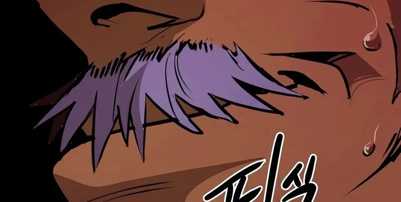 Worthless Regression Chapter 106 [Season 2 End] Gambar 40